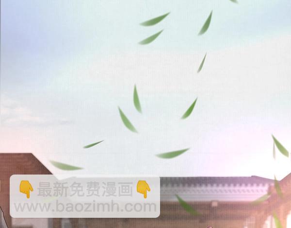 第4话 我可是无欲不欢(1/3)-第5话