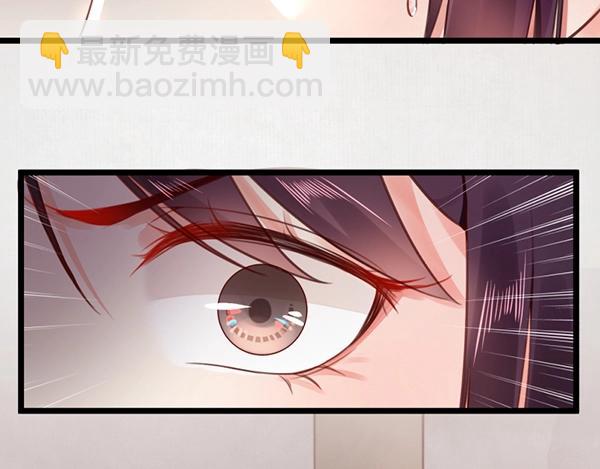 第4话 我可是无欲不欢(1/3)-第5话