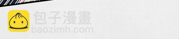 第4话 我可是无欲不欢(1/3)-第5话
