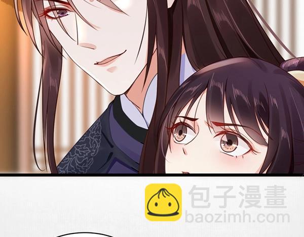 第4话 我可是无欲不欢(1/3)-第5话