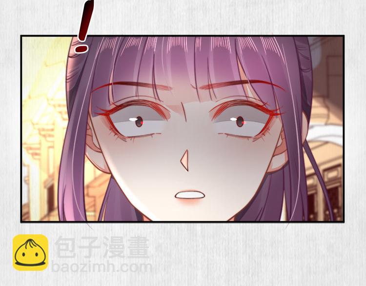 第40话 大闹凤栖楼(1/2)-第41话