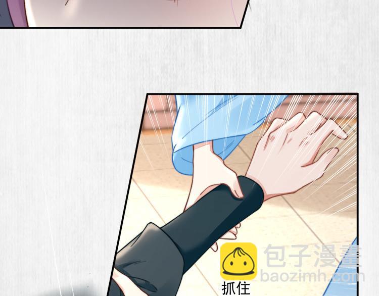 第40话 大闹凤栖楼(1/2)-第41话