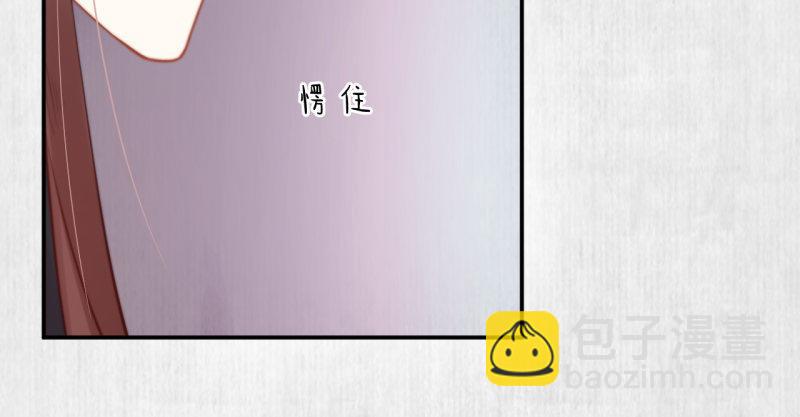 第42话 别打我自己人！(1/2)-第43话