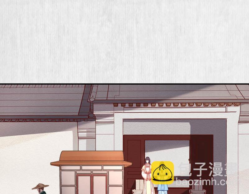 第44话 李颀飙车，千岁救驾(1/2)-第45话