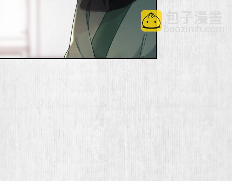 第44话 李颀飙车，千岁救驾(1/2)-第45话