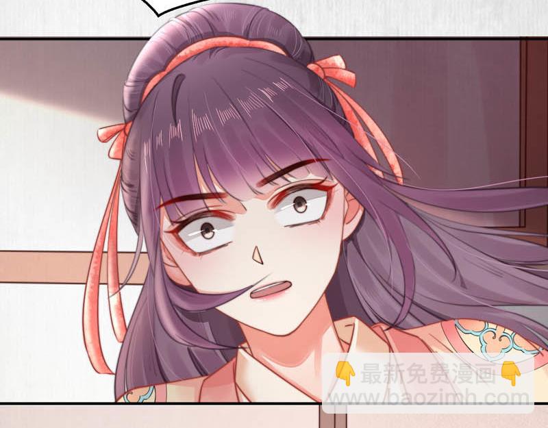 第44话 李颀飙车，千岁救驾(1/2)-第45话