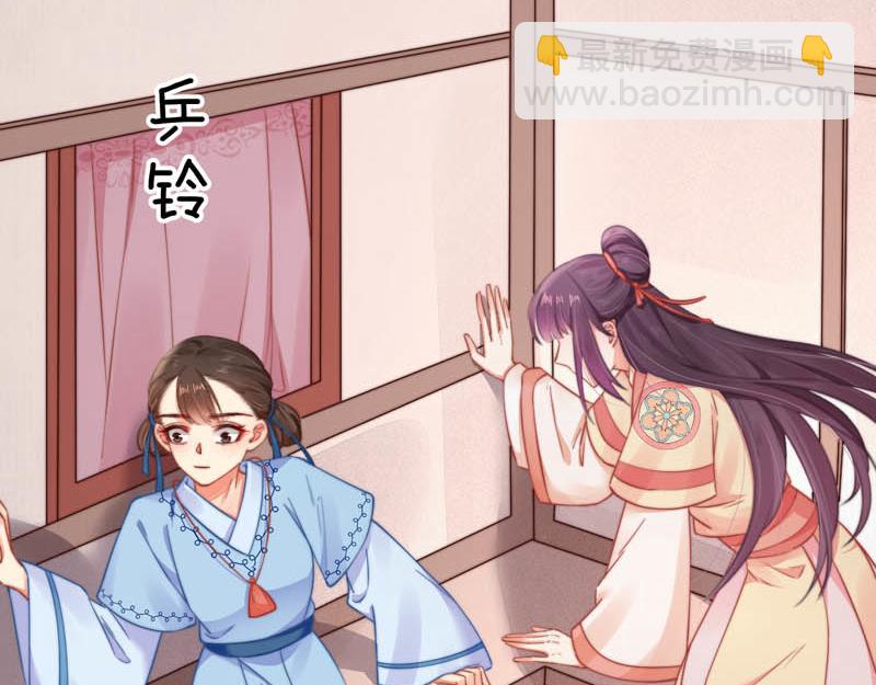 第44话 李颀飙车，千岁救驾(1/2)-第45话