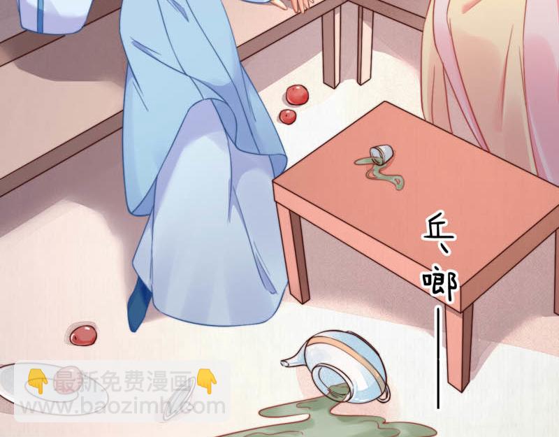 第44话 李颀飙车，千岁救驾(1/2)-第45话