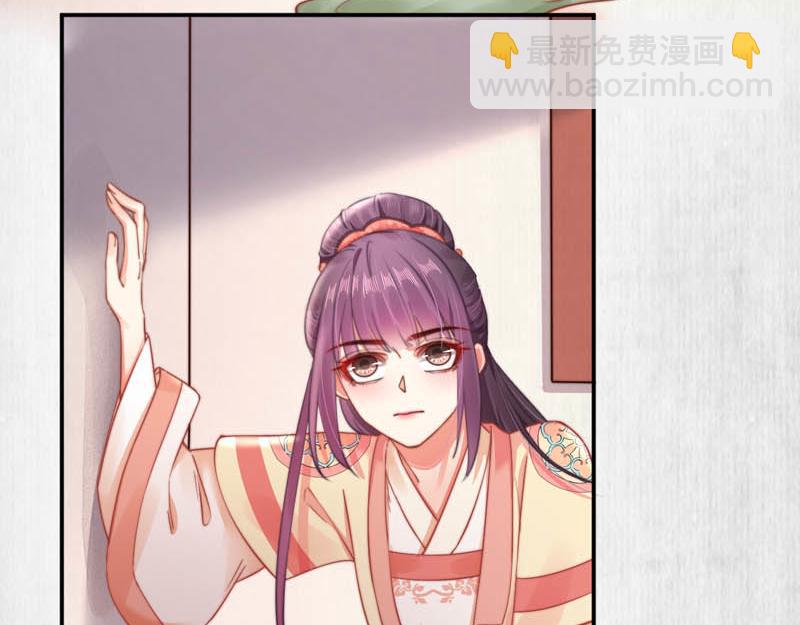 第44话 李颀飙车，千岁救驾(1/2)-第45话