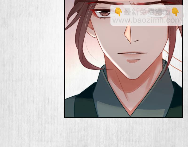 第44话 李颀飙车，千岁救驾(1/2)-第45话