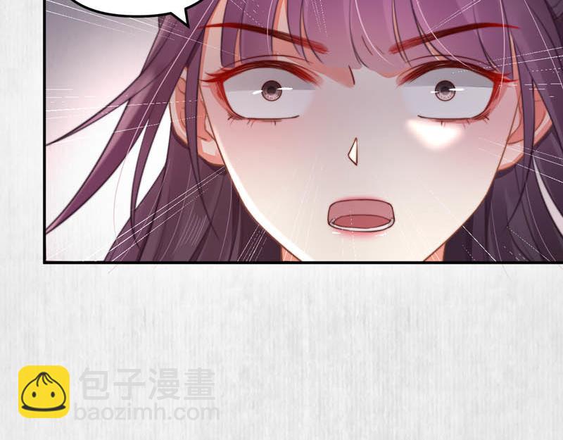 第44话 李颀飙车，千岁救驾(1/2)-第45话