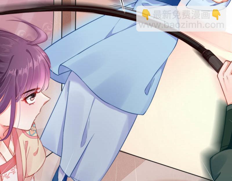 第44话 李颀飙车，千岁救驾(1/2)-第45话