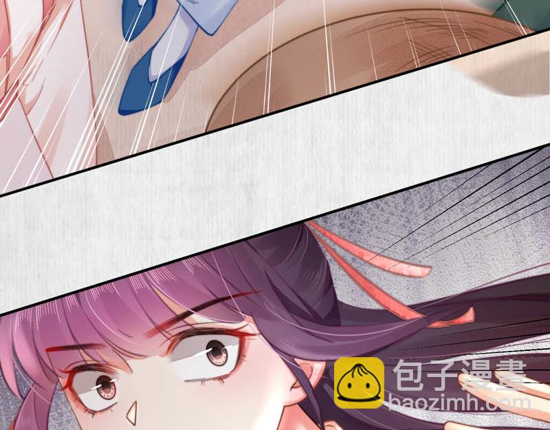 第44话 李颀飙车，千岁救驾(1/2)-第45话