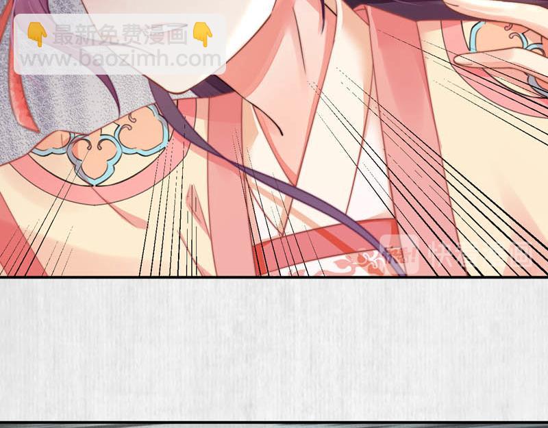 第44话 李颀飙车，千岁救驾(1/2)-第45话