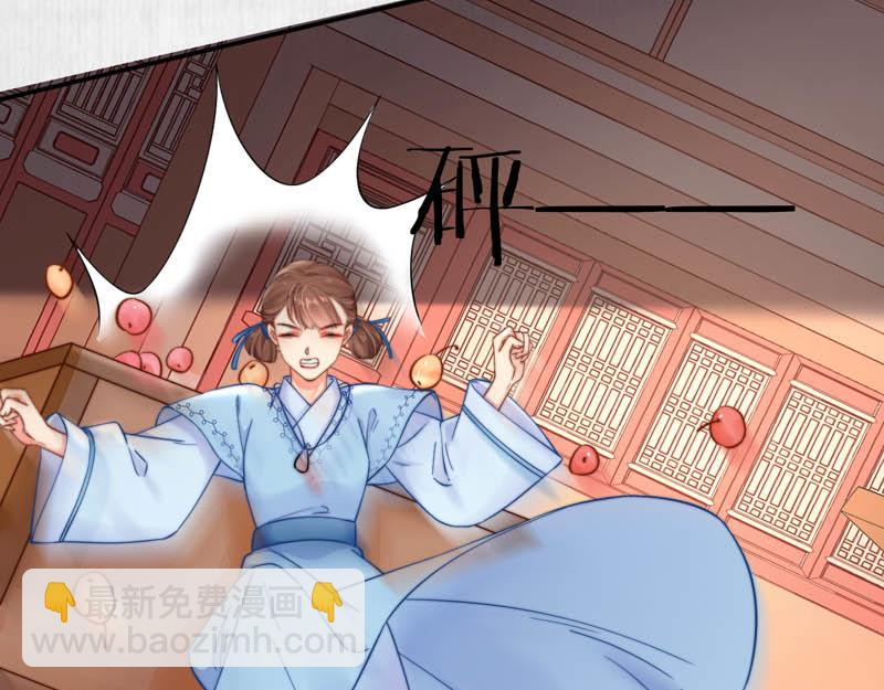 第44话 李颀飙车，千岁救驾(1/2)-第45话