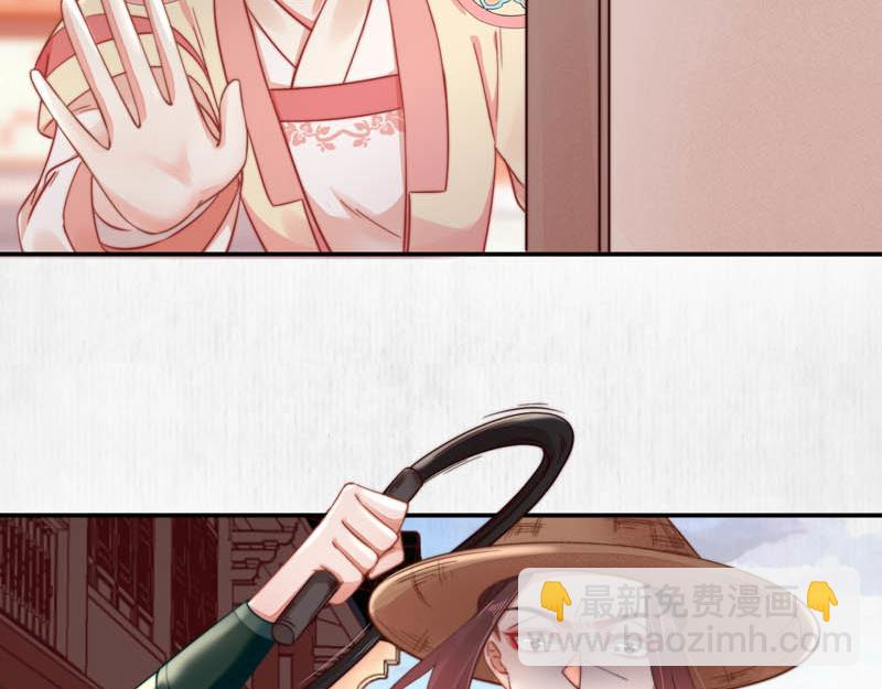 第44话 李颀飙车，千岁救驾(1/2)-第45话