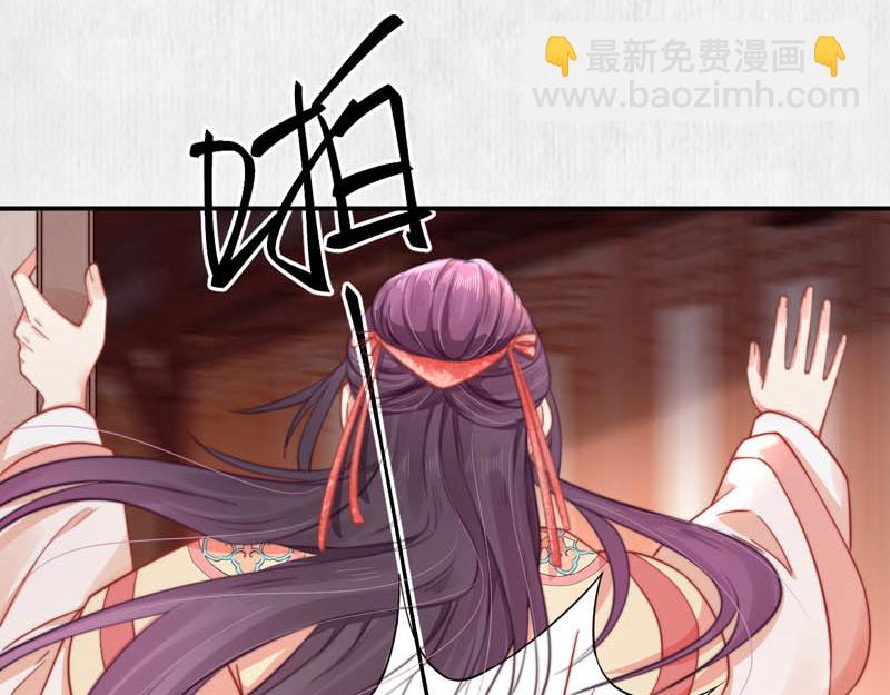 第44话 李颀飙车，千岁救驾(1/2)-第45话