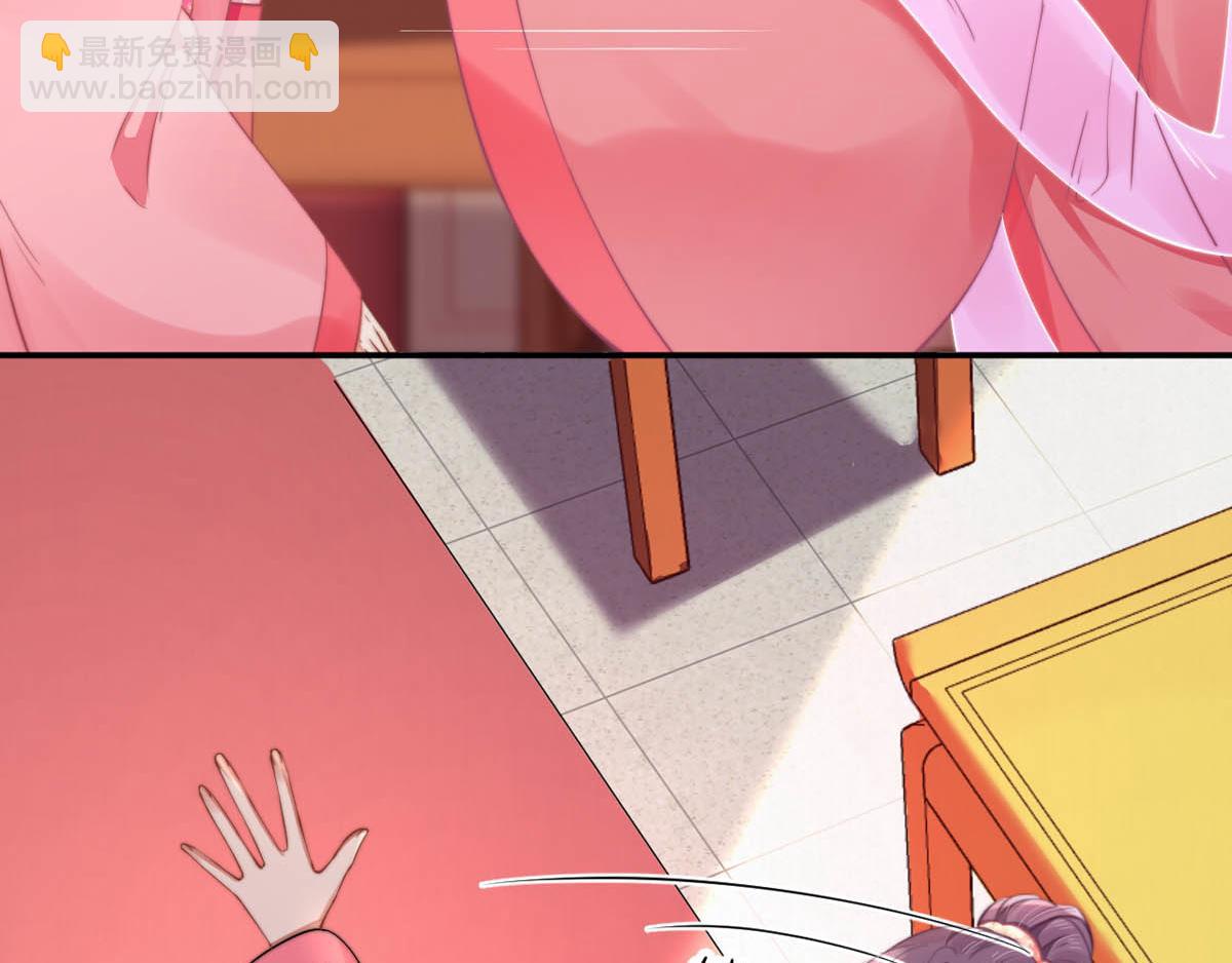 第46话 撞衫、行刺、嫁祸(1/2)-第47话