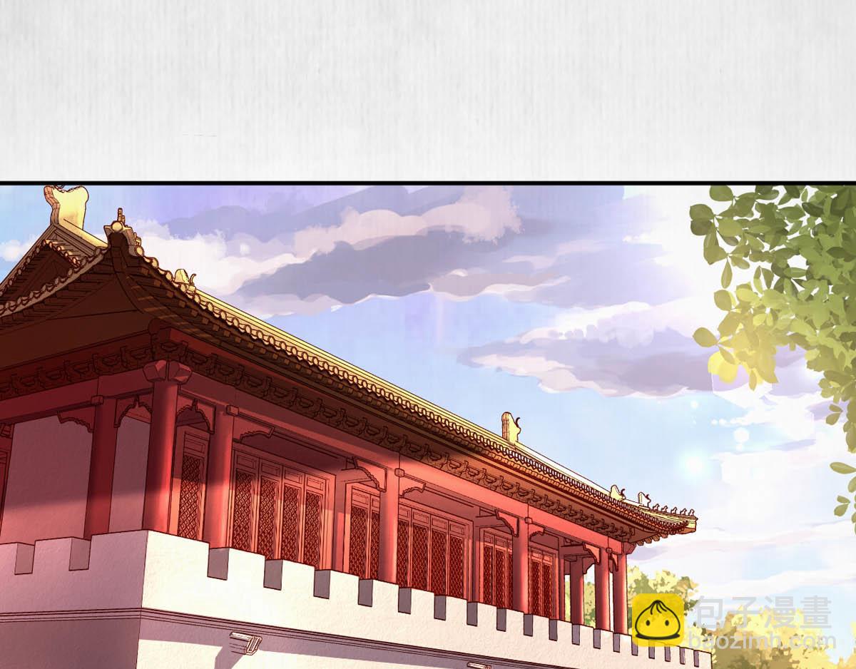 第46话 撞衫、行刺、嫁祸(1/2)-第47话