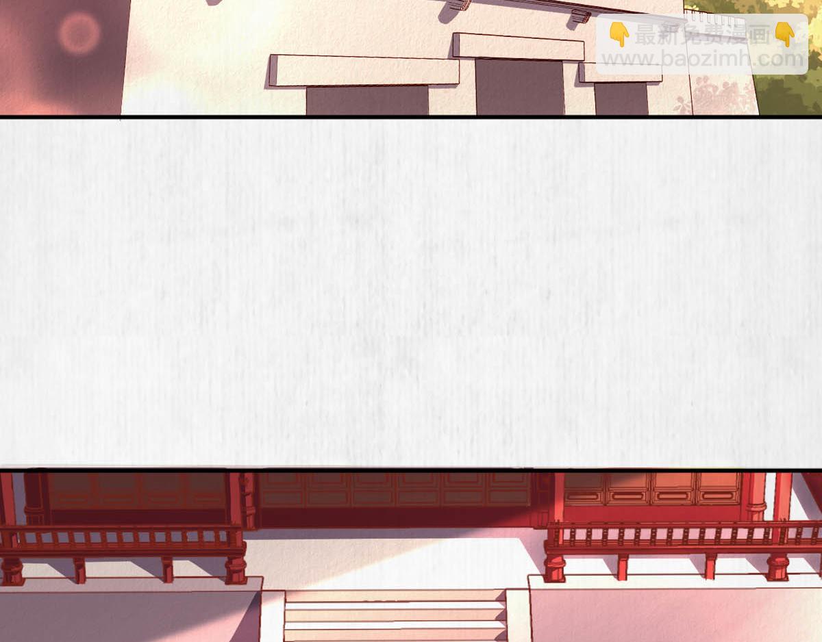 第46话 撞衫、行刺、嫁祸(1/2)-第47话