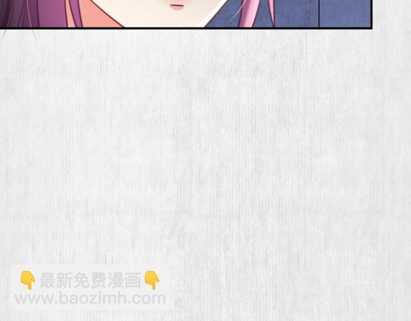 第48话 千岁劫狱 对簿朝堂(1/2)-第49话