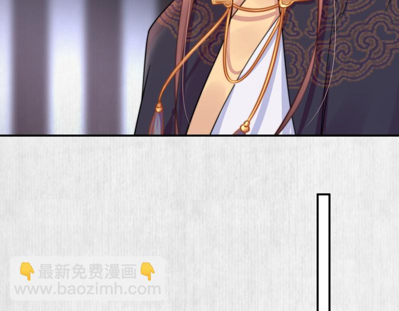 第48话 千岁劫狱 对簿朝堂(1/2)-第49话