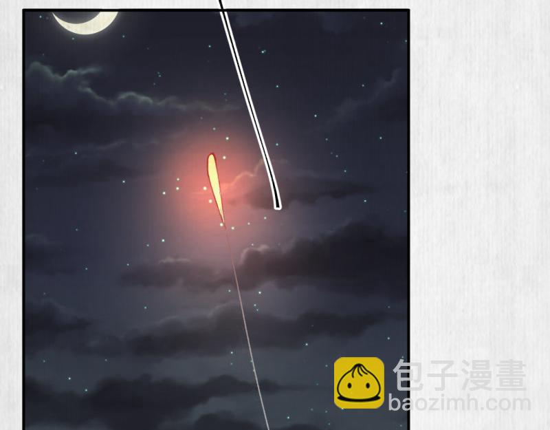 第48话 千岁劫狱 对簿朝堂(1/2)-第49话