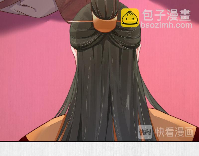 第48话 千岁劫狱 对簿朝堂(1/2)-第49话