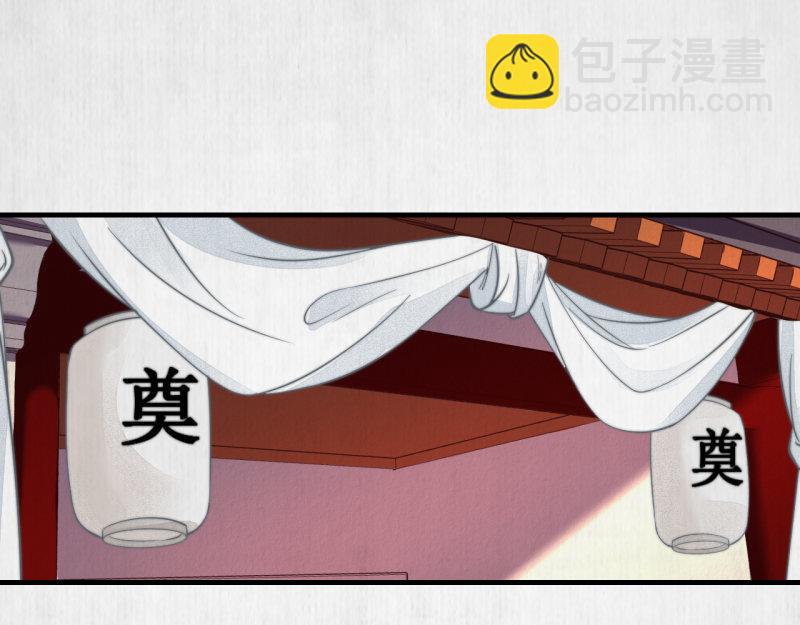 第50话 大娘 安心上路吧(1/2)-第51话