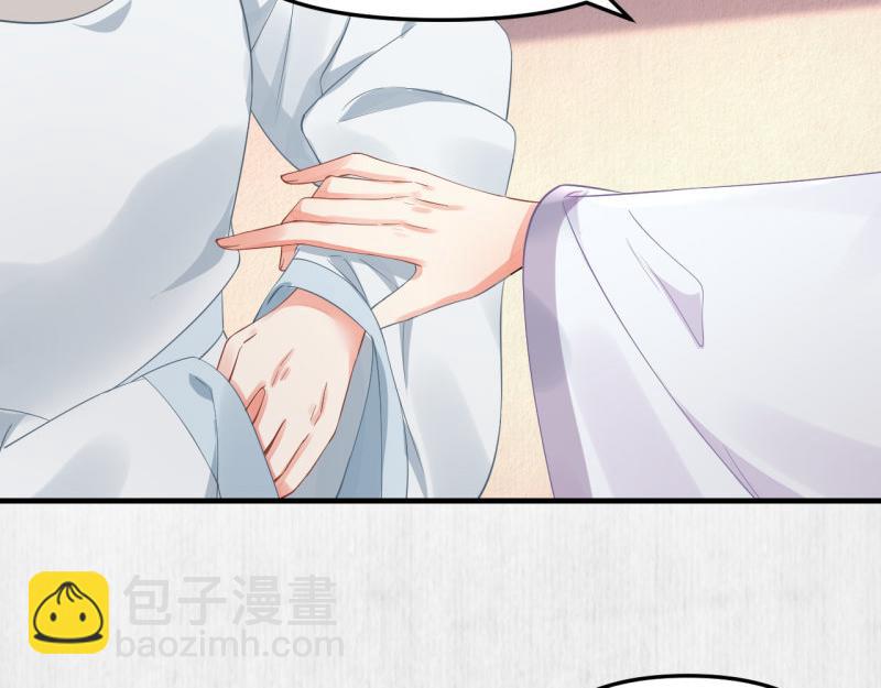 第50话 大娘 安心上路吧(1/2)-第51话