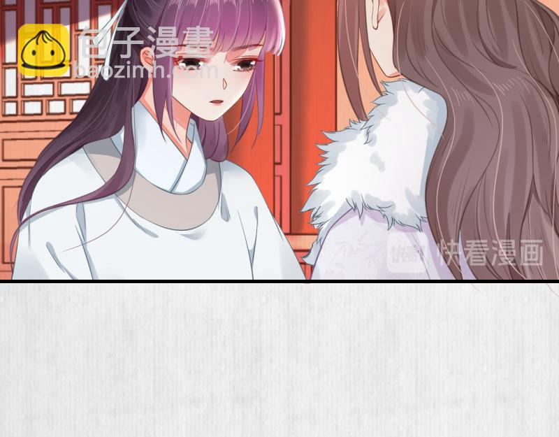 第50话 大娘 安心上路吧(1/2)-第51话