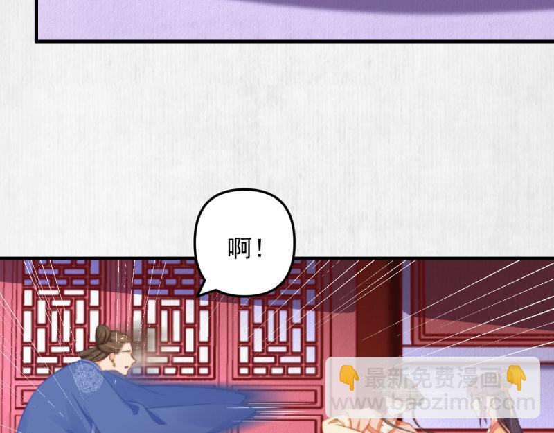 第50话 大娘 安心上路吧(1/2)-第51话