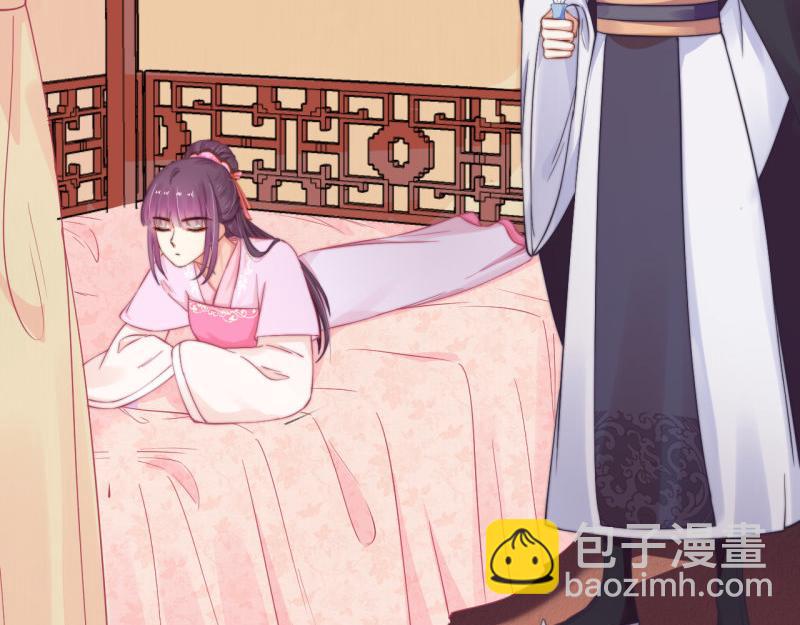 第58话 璇玑夜访深闺亲上药(1/2)-第59话