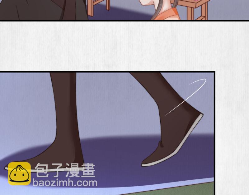 第58话 璇玑夜访深闺亲上药(1/2)-第59话