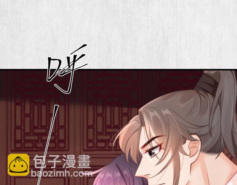 第58话 璇玑夜访深闺亲上药(1/2)-第59话