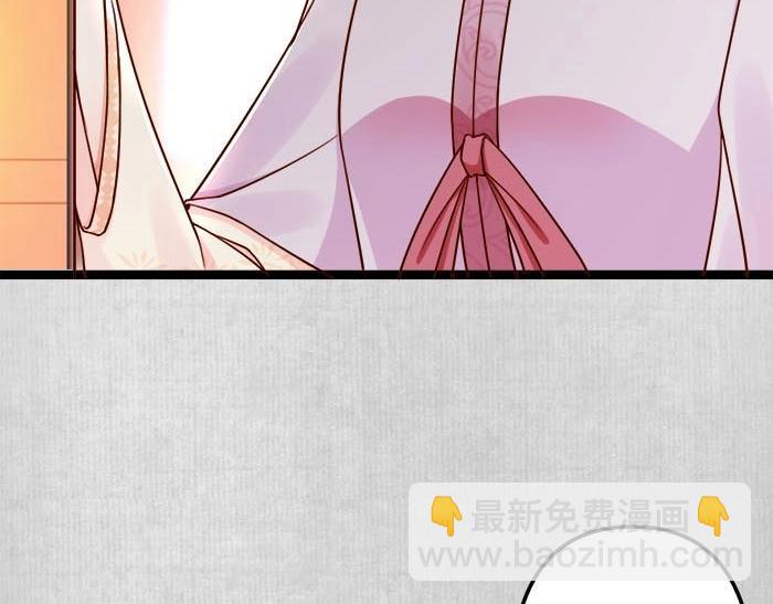 第6话 爹的阴谋(1/3)-第7话