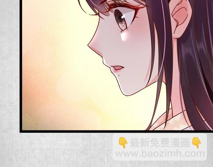 第6话 爹的阴谋(1/3)-第7话