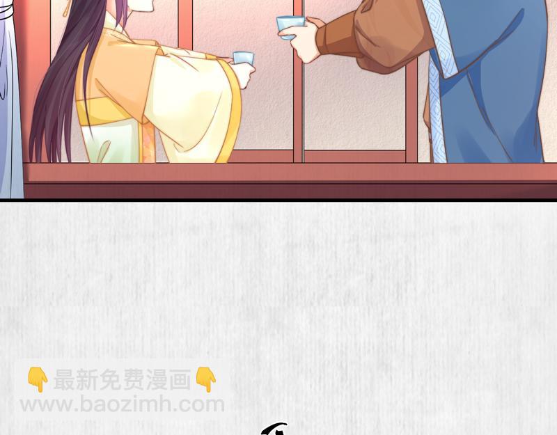 第60话 赢赌约 福将军请兵(1/2)-第61话