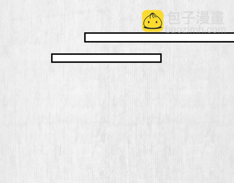 第60话 赢赌约 福将军请兵(1/2)-第61话