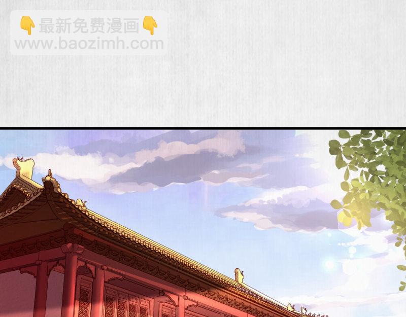 第60话 赢赌约 福将军请兵(1/2)-第61话