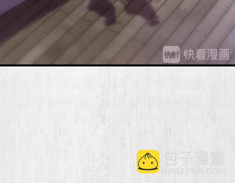 第64话 她是怎么推你入水的(1/3)-第65话