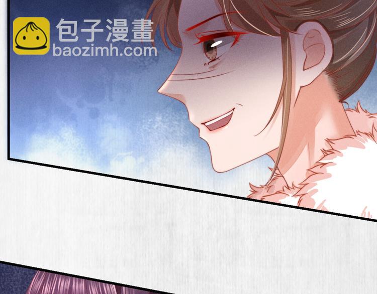 第64话 她是怎么推你入水的(1/3)-第65话