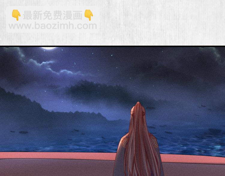 第68话 不许用美人计(1/2)-第69话