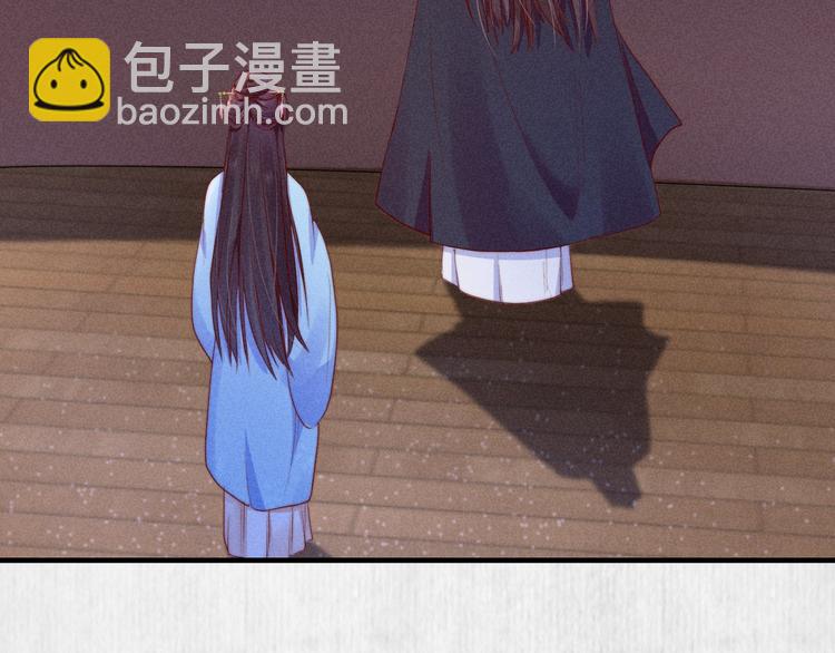 第68话 不许用美人计(1/2)-第69话