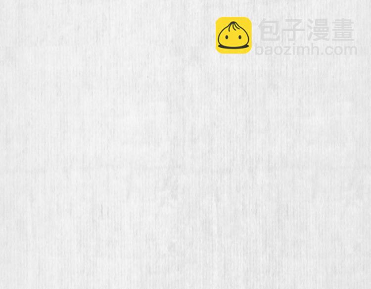 第68话 不许用美人计(1/2)-第69话