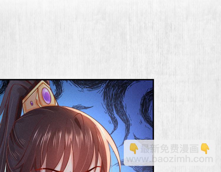 第68话 不许用美人计(1/2)-第69话