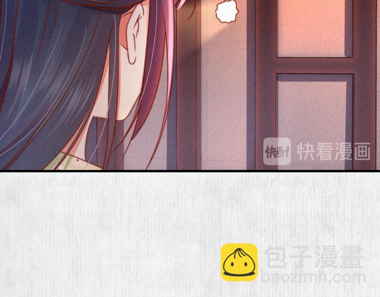 第70话 命悬一线(1/2)-第71话