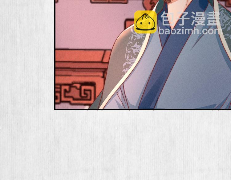 第70话 命悬一线(1/2)-第71话