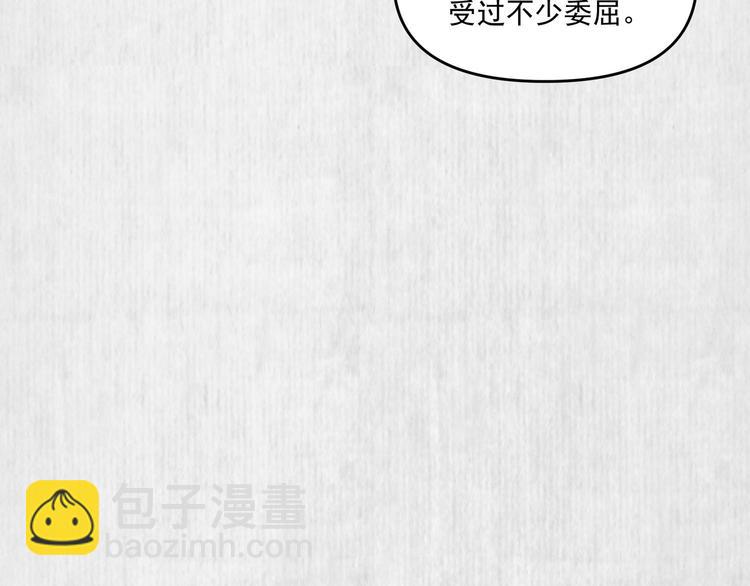 第70话 命悬一线(1/2)-第71话