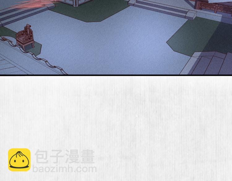 第70话 命悬一线(1/2)-第71话